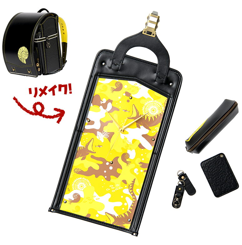 モササウルスランドセルリメイク5点セット