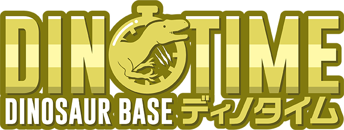 ディノタイム