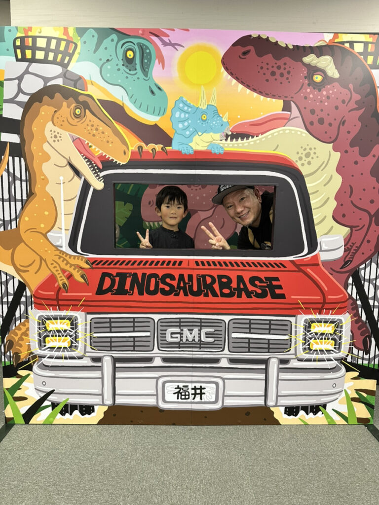 ダイナソーベース出張展示会in名古屋「名古屋国際センター」