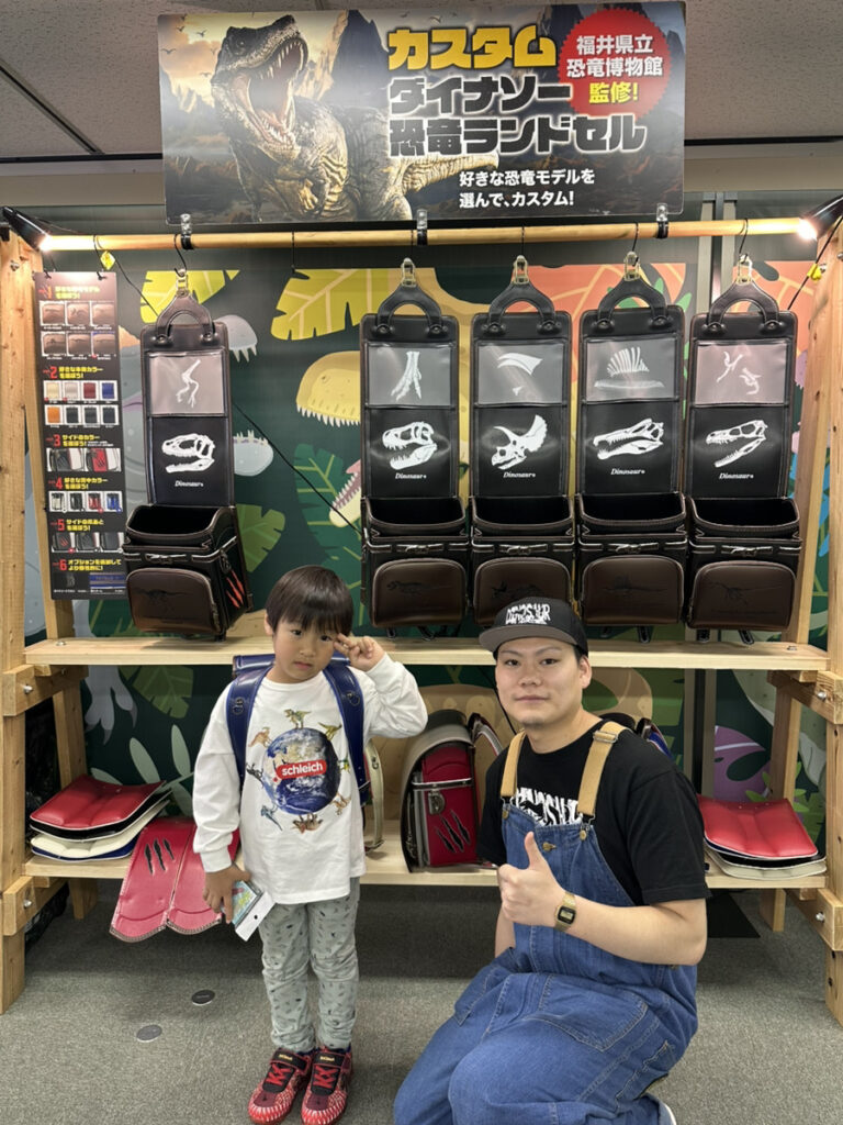 ダイナソーベース出張展示会in名古屋「名古屋国際センター」