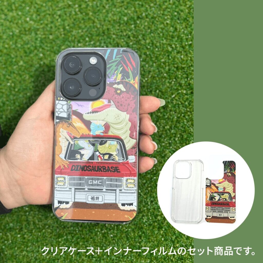 iPhoneケースダイナソーベース